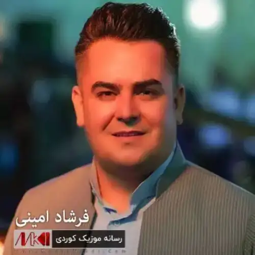 نه‌زری خاسم بو